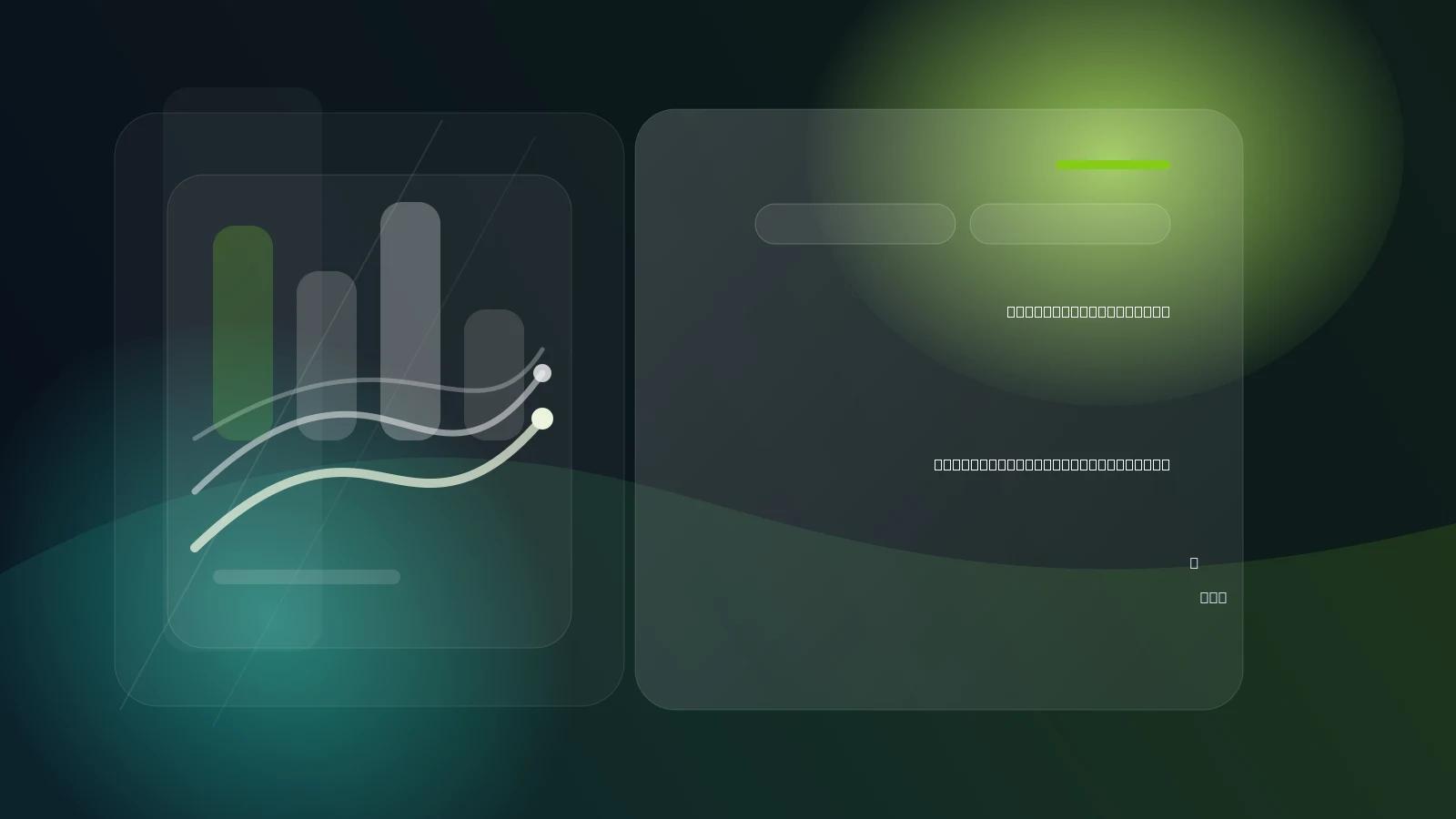 جست و جوی داده های ساختاریافته از طریق زبان طبیعی با استفاده از مدل های زبان
