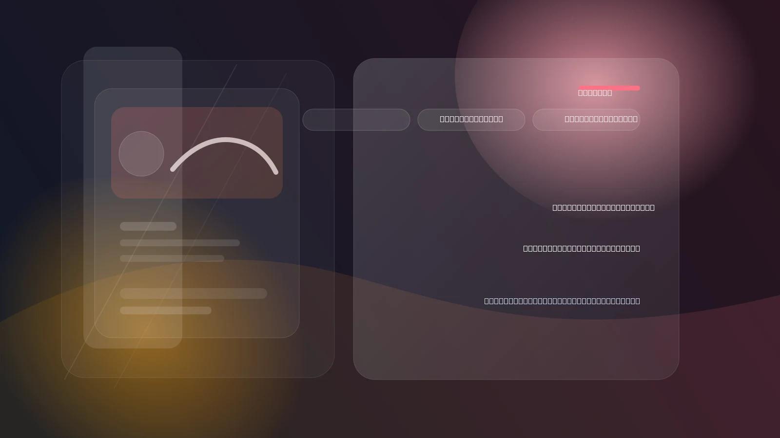 فراتر از BMI: فنوتیپ ترکیب بدن گوشی هوشمند برای ارزیابی خطر قلبی متابولیک