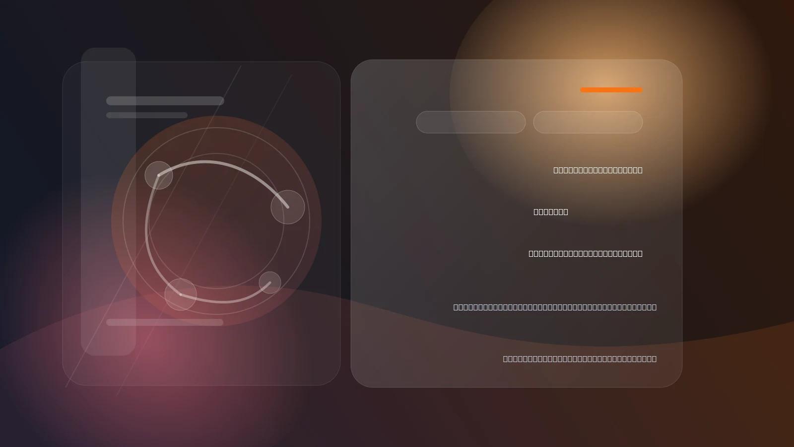 تجزیه و تحلیل جامع عملکرد Uplink سلولی در استقرار استادیوم متراکم