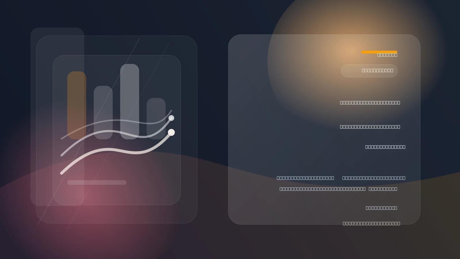 رادار بنچمارک ارزیابی مدل: چه شاخصی باید هر هفته پایش شود؟