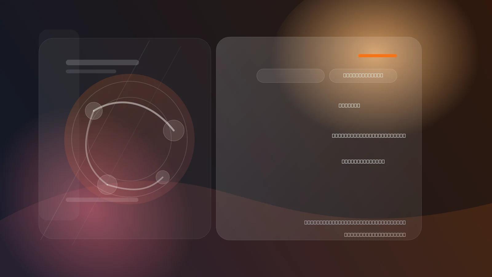 استنتاج LLM مشارکتی کارآمد در ارتباط با شبکه های ماهواره ای LEO