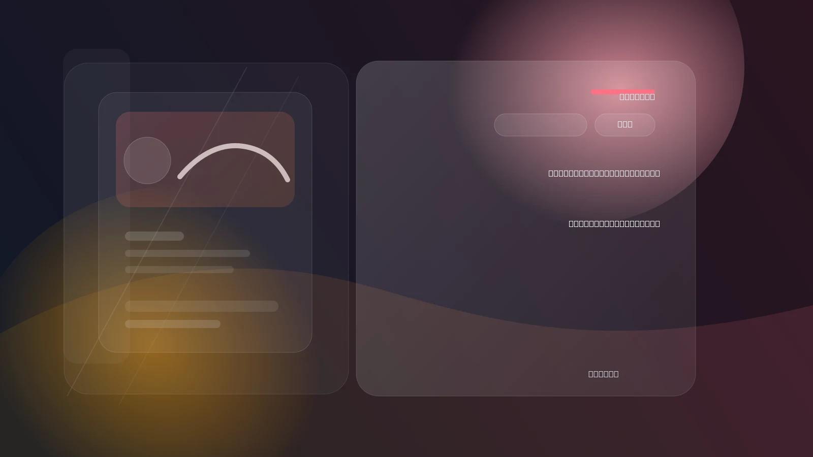 خبر آزمایشی: بررسی گیت کیفیت و سطح مطالعه