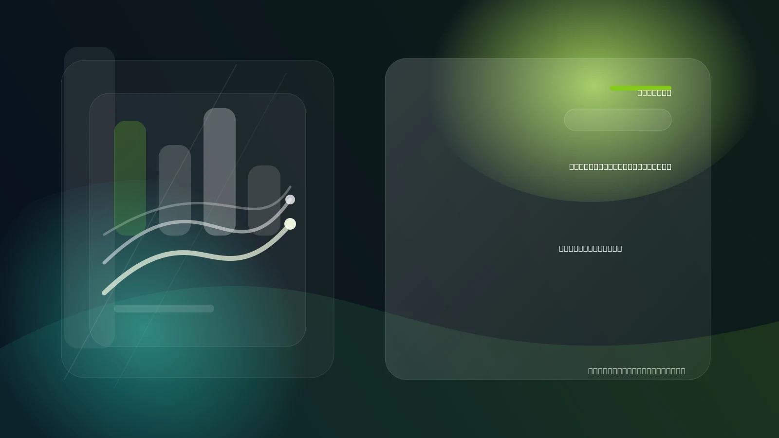مدل های ریاضی تکامل و دینامیک سیستم های شبیه ساز. فصل 1: مقدمه ای بر سیستم های شبیه ساز