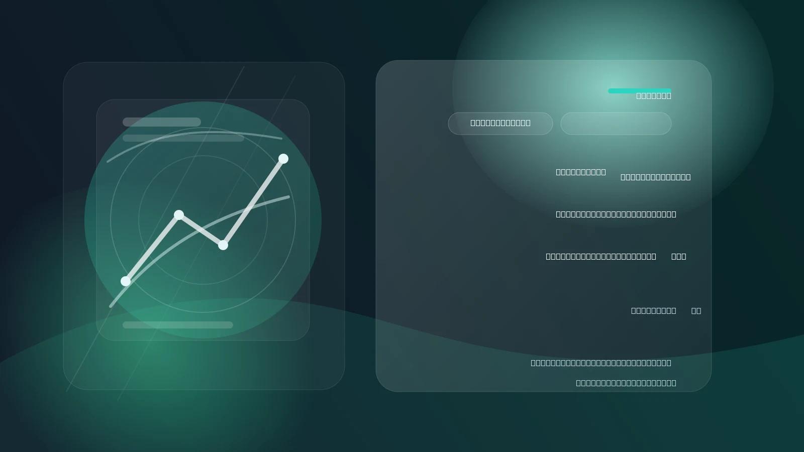 ADSeeker: چارچوب استدلال مبتنی بر دانش برای تشخیص و استدلال ناهنجاری های صنعتی