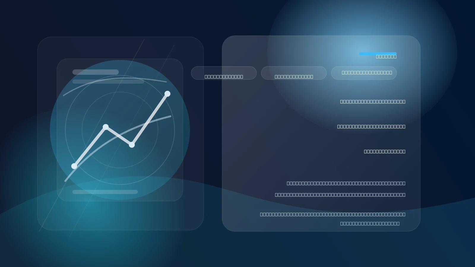 OCR برای جداول: نحوه استخراج داده های ساختاریافته از اسناد