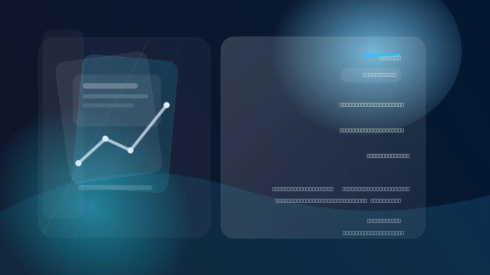 رادار بنچمارک ارزیابی مدل: چه شاخصی باید هر هفته پایش شود؟