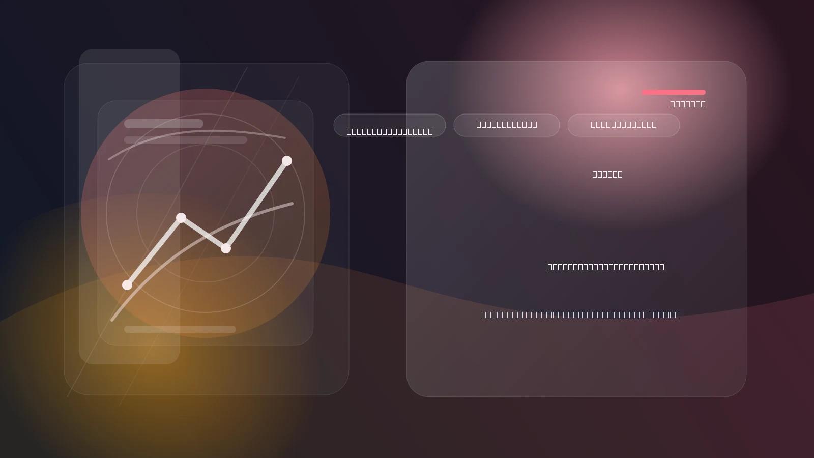 چارچوب GMM جریمه شده برای استنباط در مورد توابع برآوردگرهای متغیر ابزاری ناپارامتری