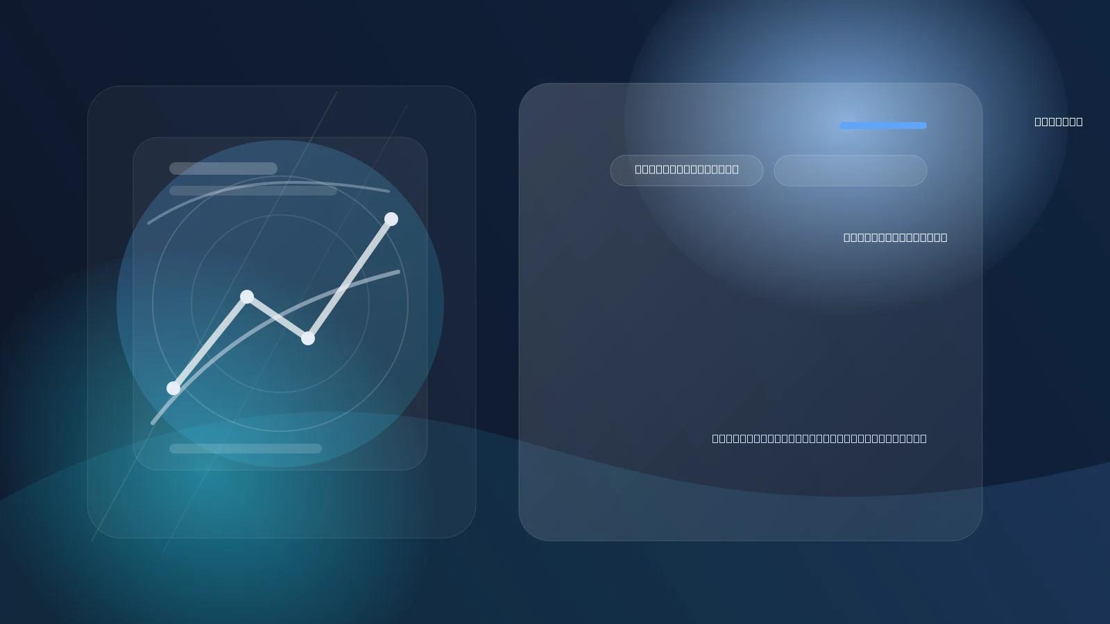 رویدادهای آینده