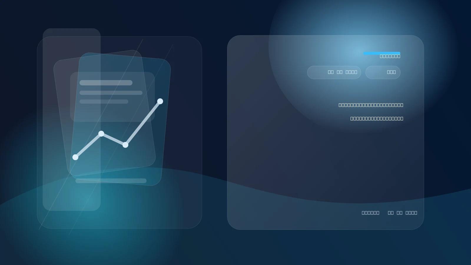 خبر آزمایشی: بررسی گیت کیفیت و سطح مطالعه