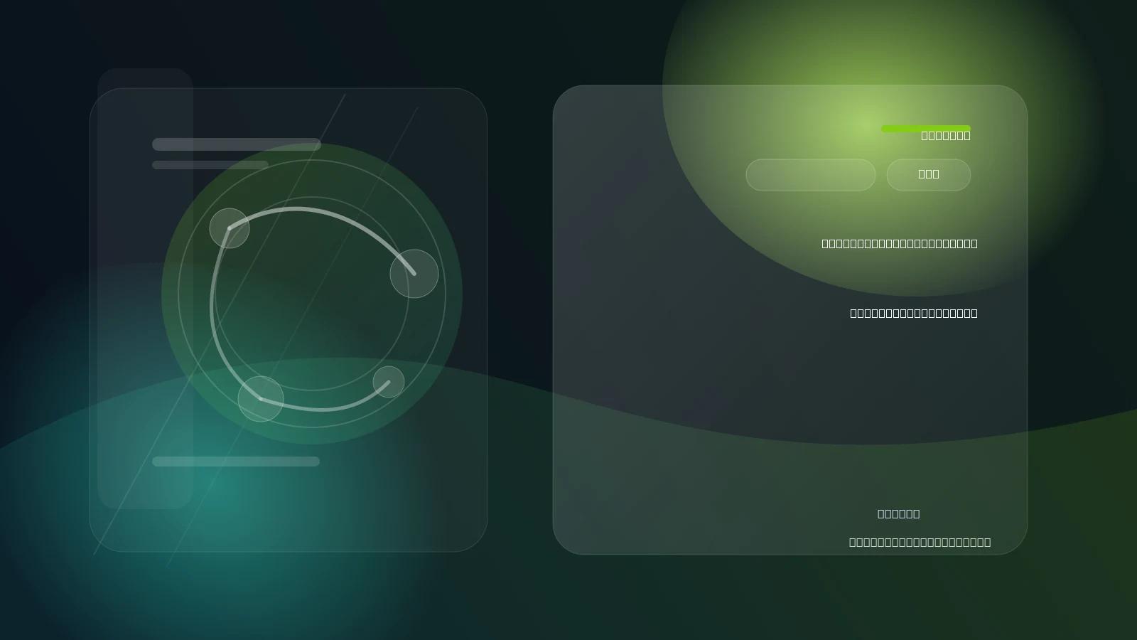 خبر آزمایشی: بررسی گیت کیفیت و سطح مطالعه