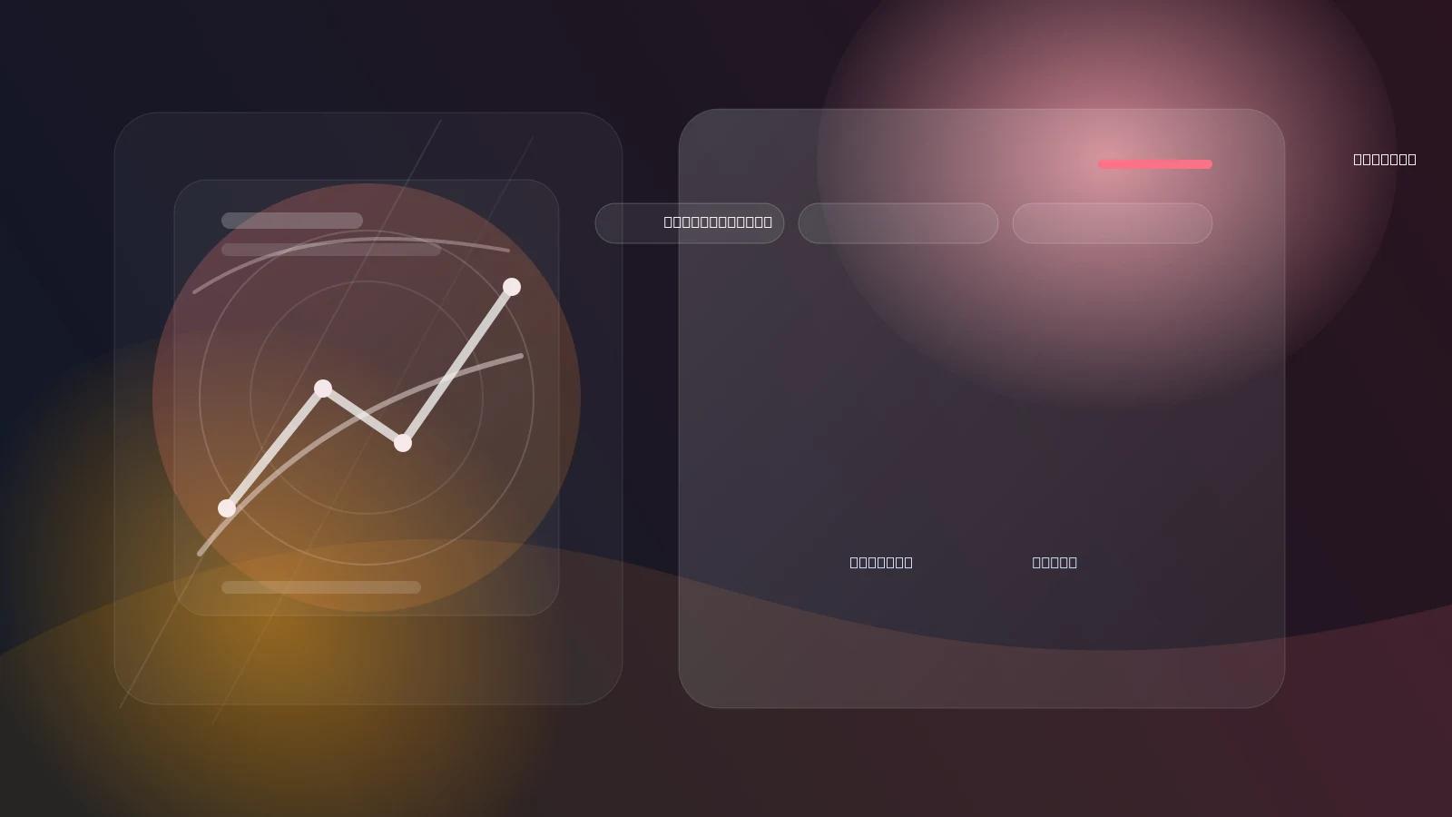 OntoKG: ساخت گراف دانش مبتنی بر هستی شناسی با مسیریابی درونی-رابطه‌ای