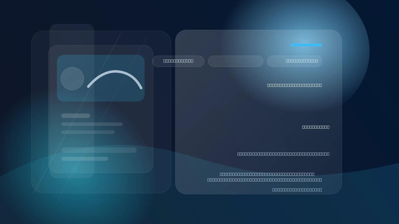 Cortex AISQL: یک موتور SQL تولید برای داده های بدون ساختار