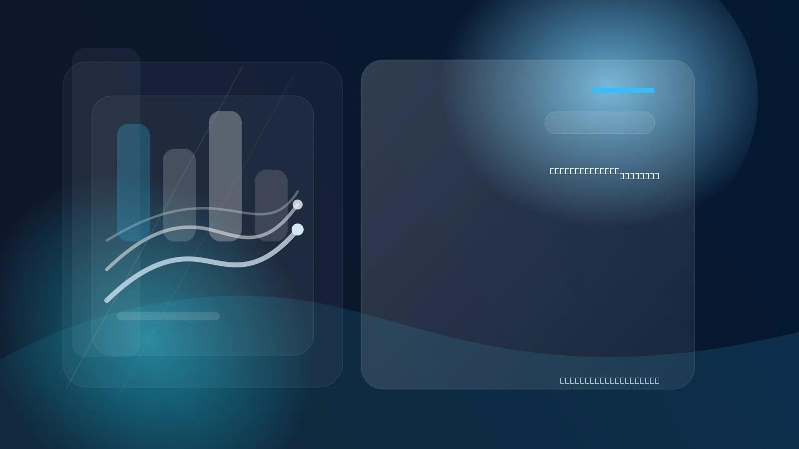 PANDAExpress: الگوریتم پاندا ساده تر و سریعتر