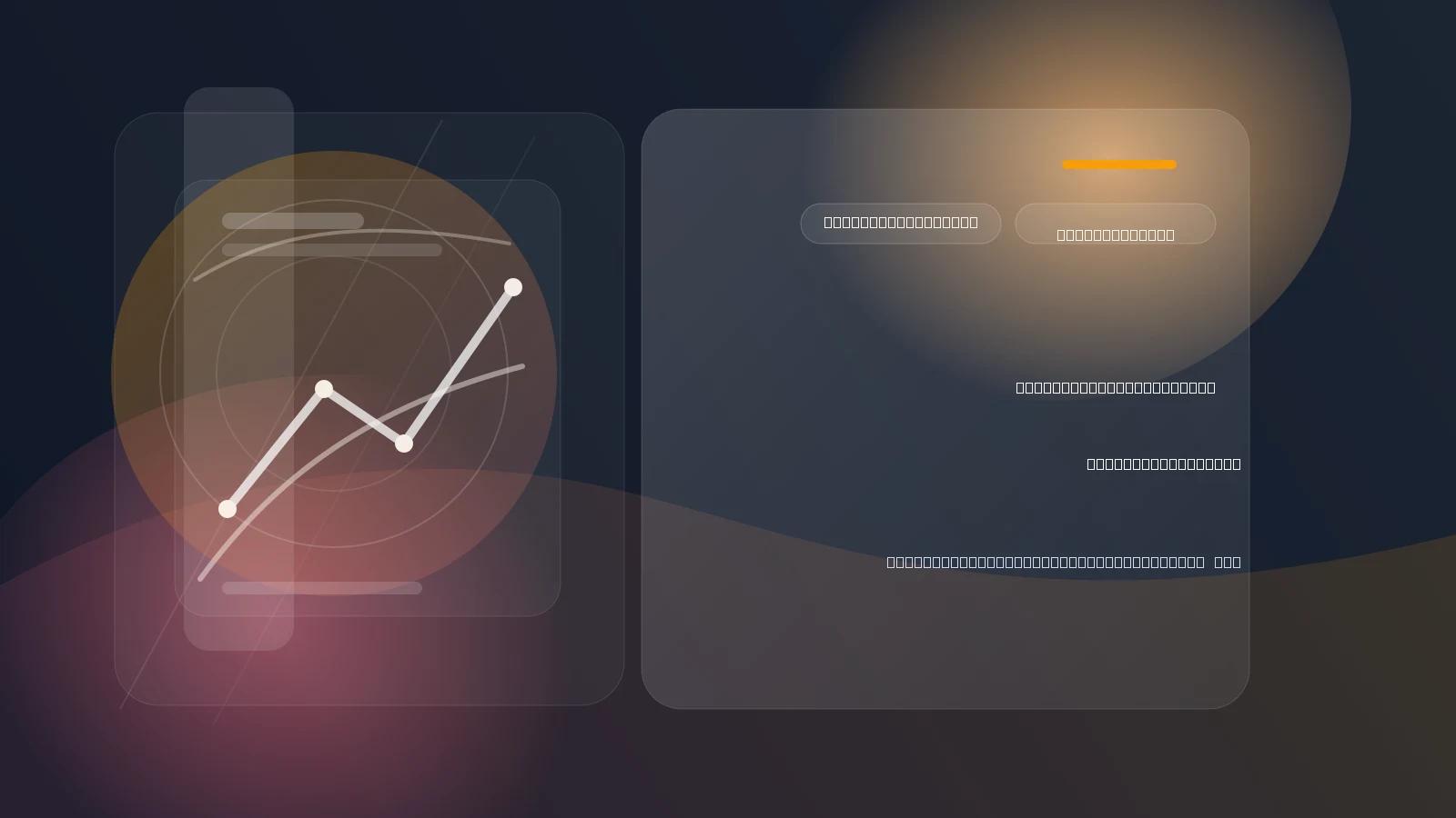 یک چارچوب مدل بینایی-زبان قابل توضیح با از دست دادن PID-Tversky تطبیقی ​​برای تشخیص تنگی ستون فقرات کمری