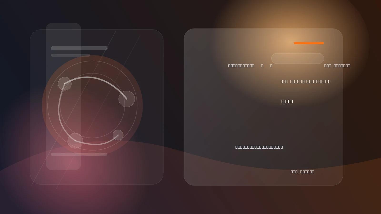 نقشه بازار سامانه‌های RAG: چه روندی برای تیم‌های AI در حال شکل‌گیری است؟