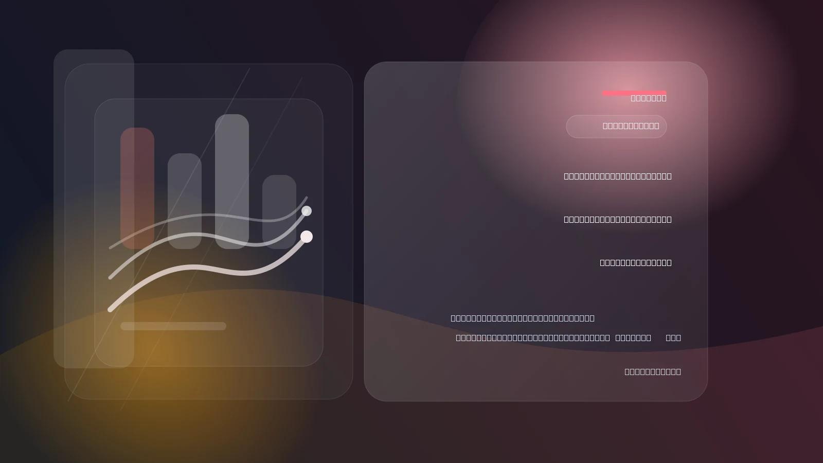 رادار بنچمارک ارزیابی مدل: چه شاخصی باید هر هفته پایش شود؟