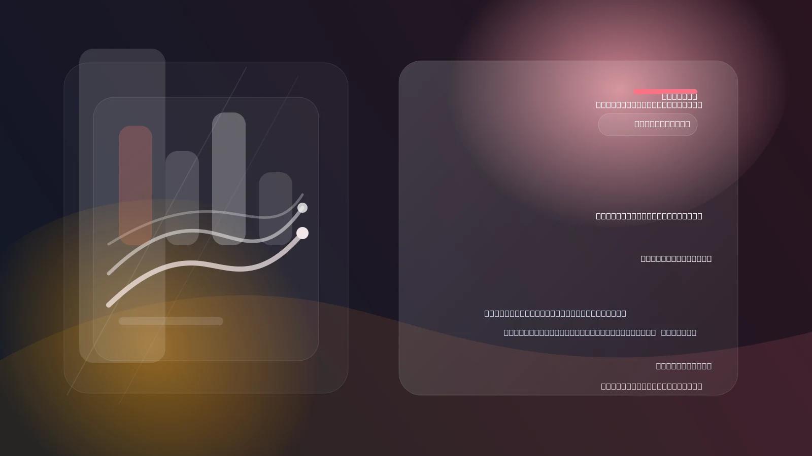 رادار بنچمارک ارزیابی مدل: چه شاخصی باید هر هفته پایش شود؟