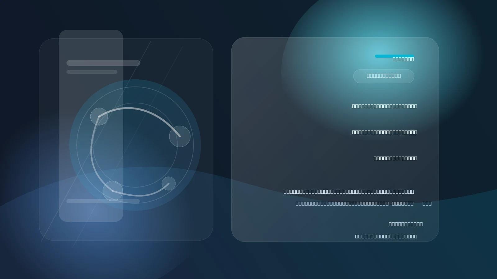 رادار بنچمارک ارزیابی مدل: چه شاخصی باید هر هفته پایش شود؟