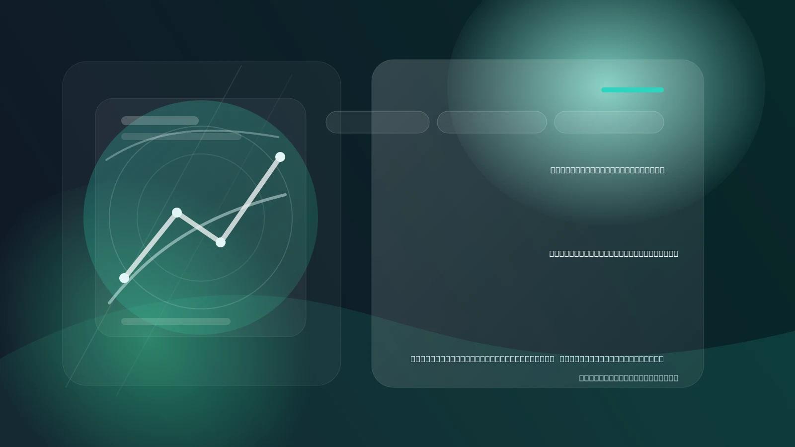 پیش بینی بازار سهام با استفاده از معماری ترانسفورماتور گره ادغام شده با تحلیل احساسات BERT