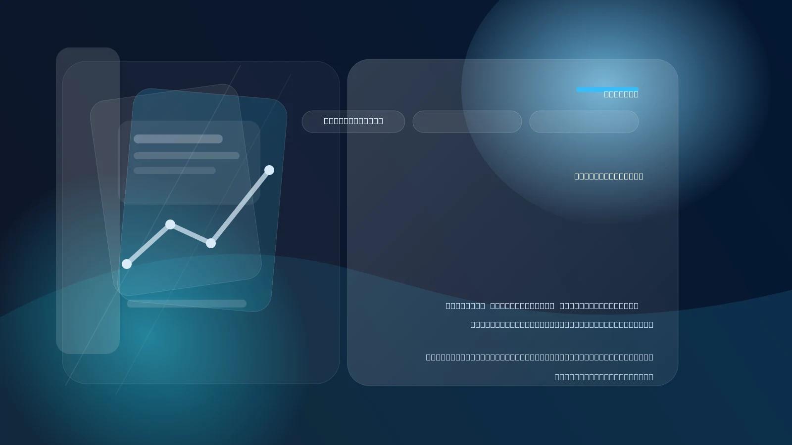 ابر شبیه سازها