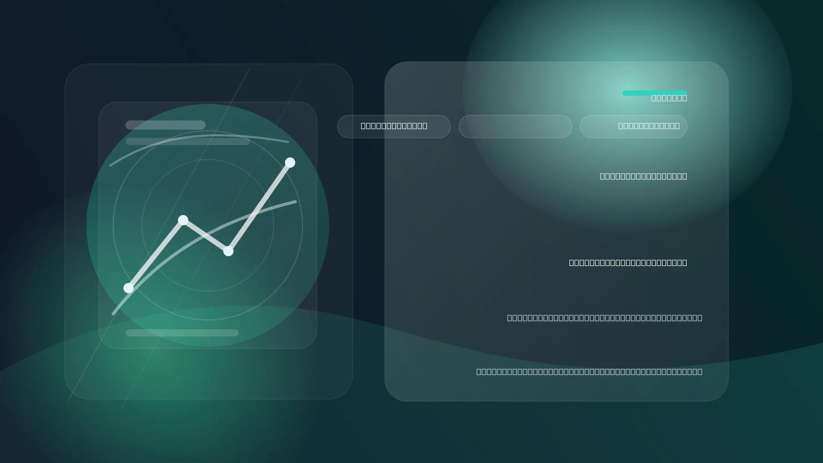 استخراج داده های بدون ساختار: اسناد را به بینش تبدیل کنید