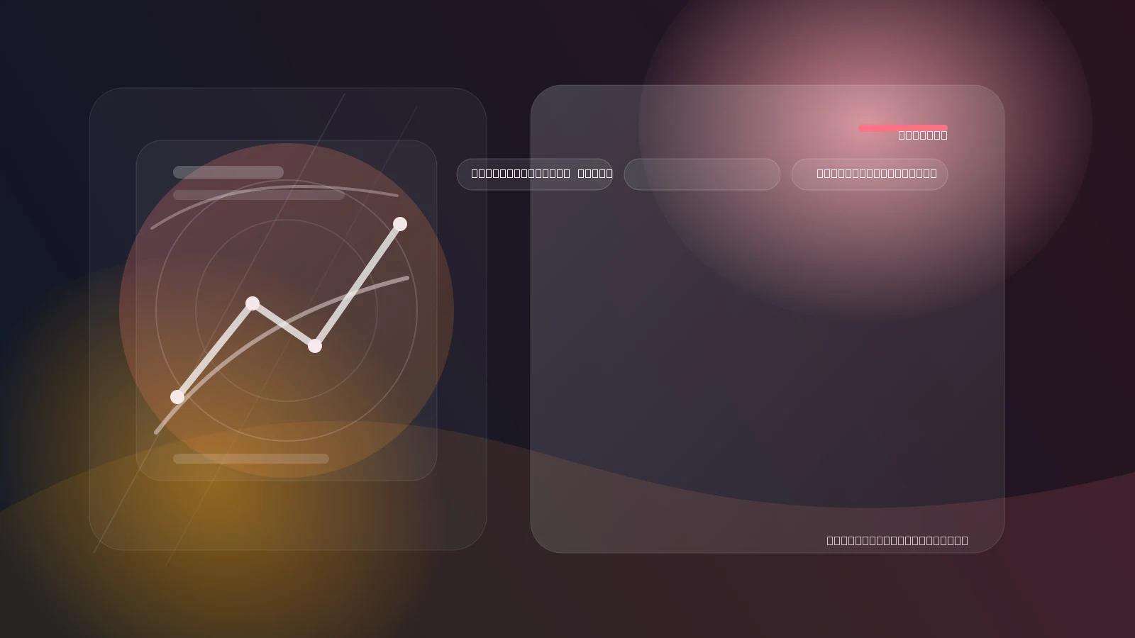 بایگانی های عمودی