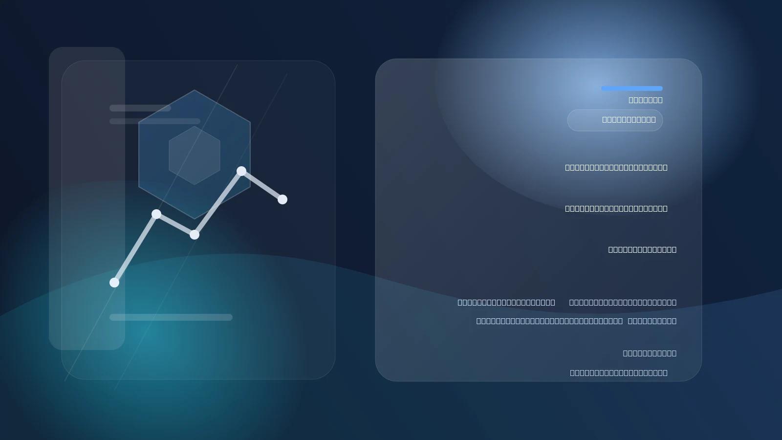 رادار بنچمارک ارزیابی مدل: چه شاخصی باید هر هفته پایش شود؟