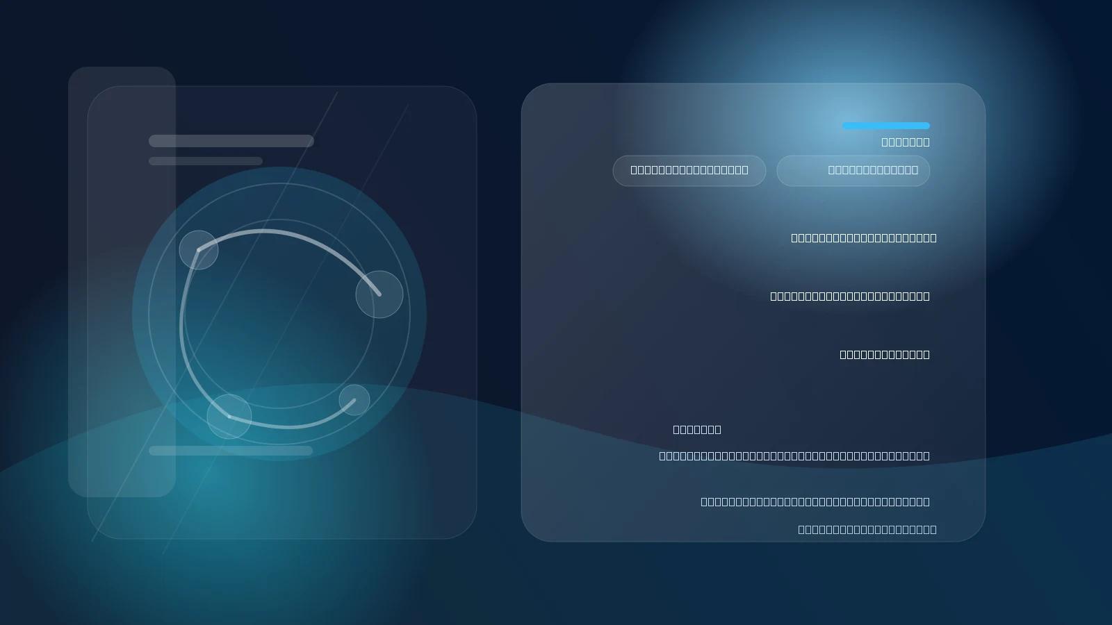 یک چارچوب قوی و مقیاس پذیر برای تخمین نوسانات با ابعاد بالا