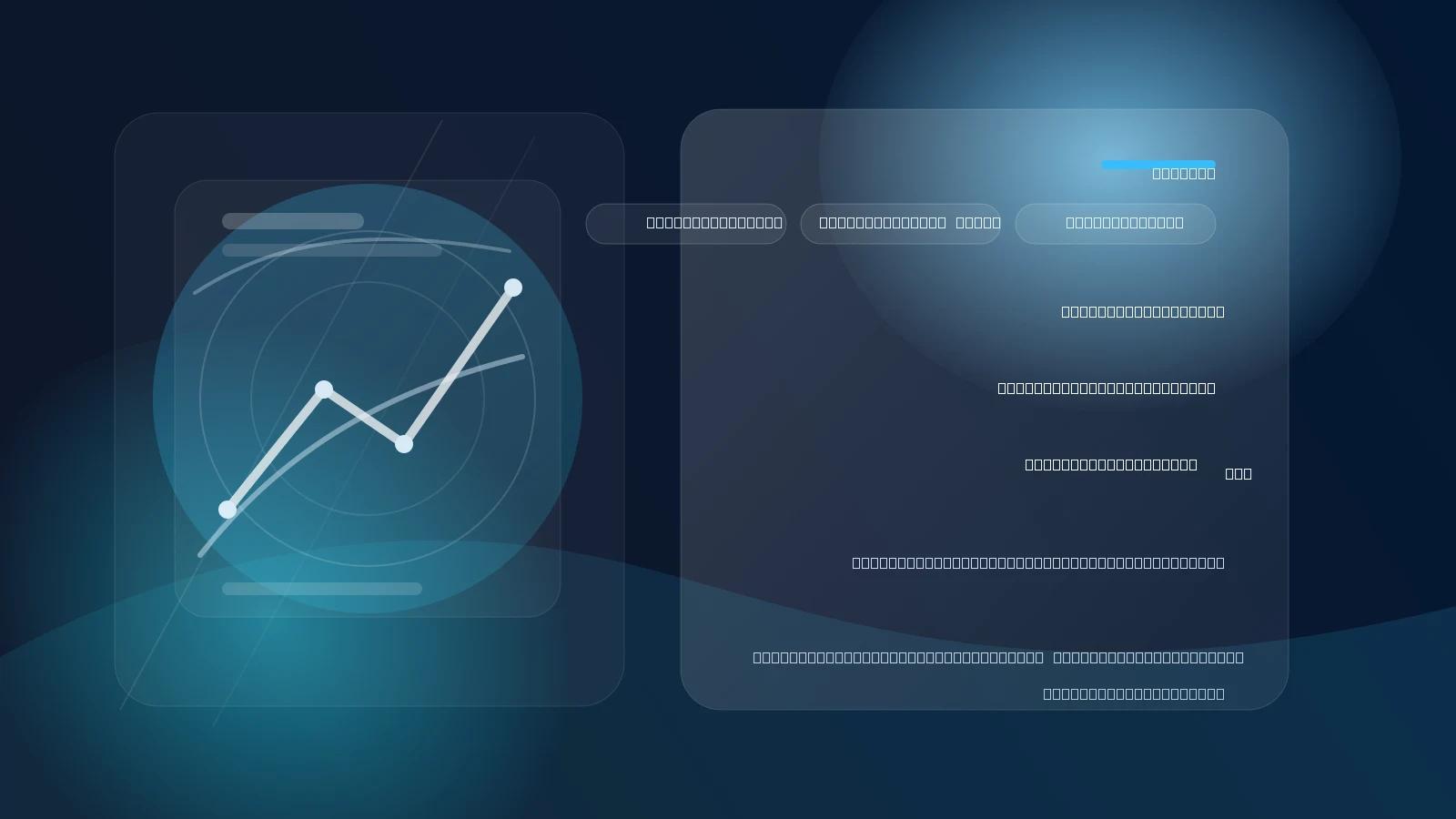 کاهش کمبود داده در کاربردهای پروازهای فضایی برای یادگیری تقویتی آفلاین با استفاده از مدل‌های مولد عمیق مبتنی بر فیزیک