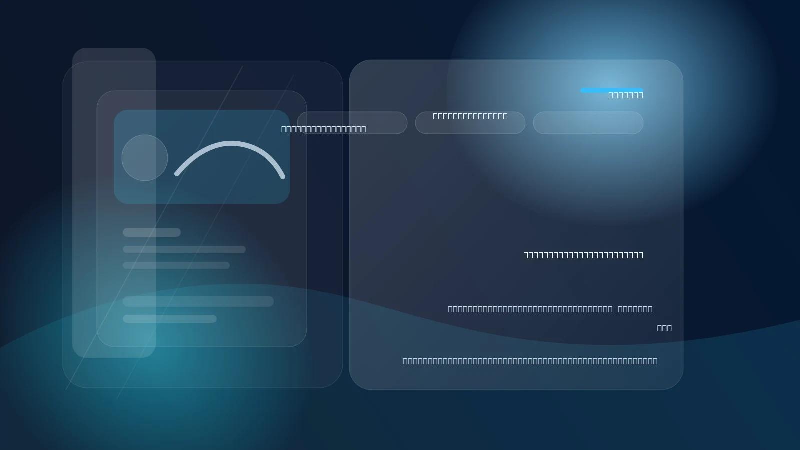 فراتر از تخصص: تفاوت های فردی پایدار در هماهنگی چشم و دست پیش بینی کننده
