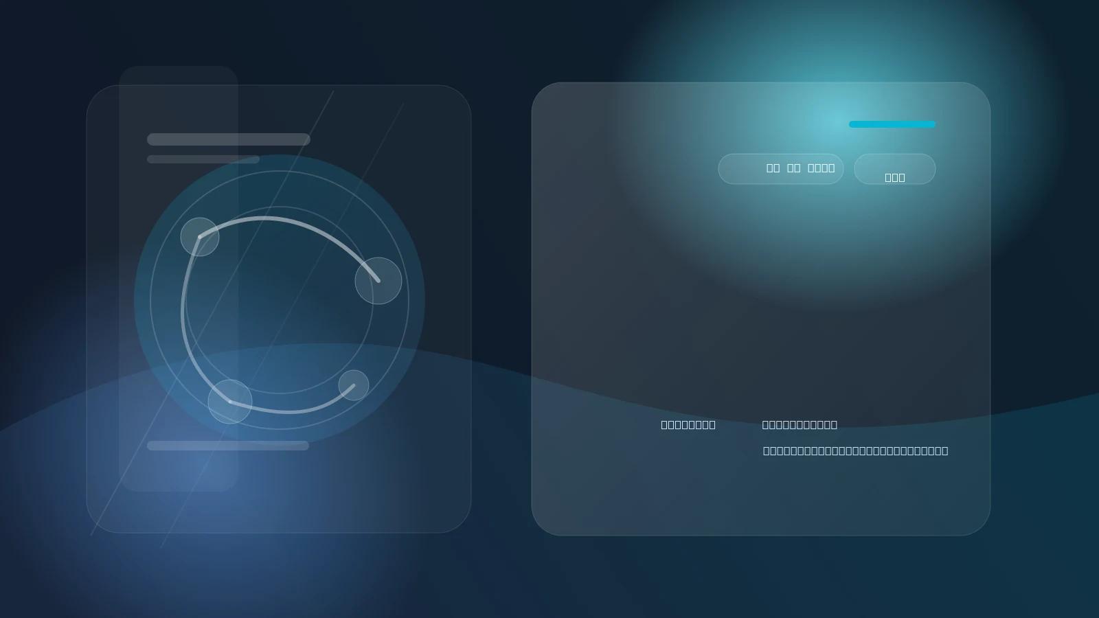 خبر آزمایشی: بررسی گیت کیفیت و سطح مطالعه