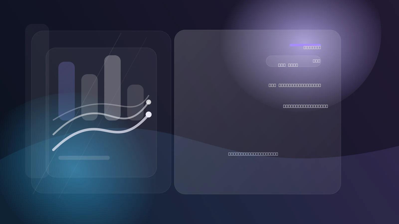 نقشه بازار سامانه‌های RAG: چه روندی برای تیم‌های AI در حال شکل‌گیری است؟
