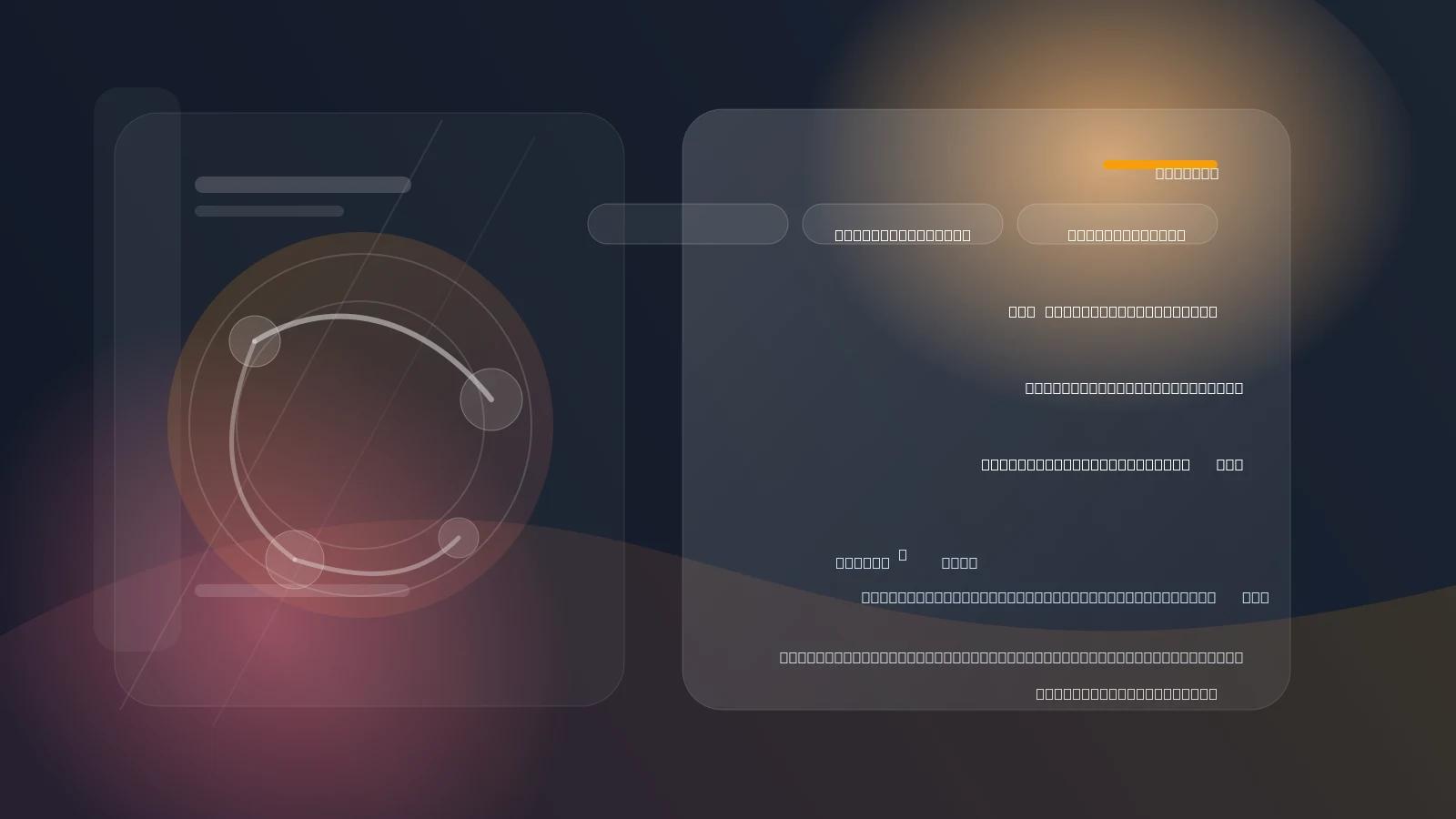 بررسی و ارزیابی روش‌های بازسازی سطح برگ مبتنی بر نقطه-ابر برای کاربردهای کشاورزی