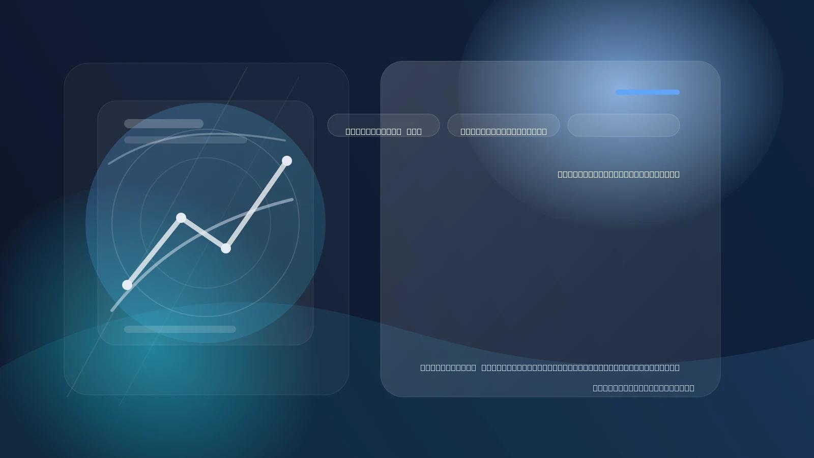 ارزیابی تصاویر تولید شده توسط هوش مصنوعی از مصنوعات فرهنگی با روبریک های آگاه از جامعه