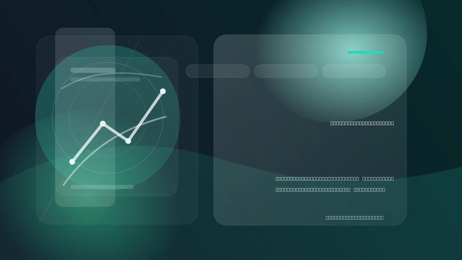 حاشیه خیابانی-حقوقی فیزیکی-جهانی برای پلاک