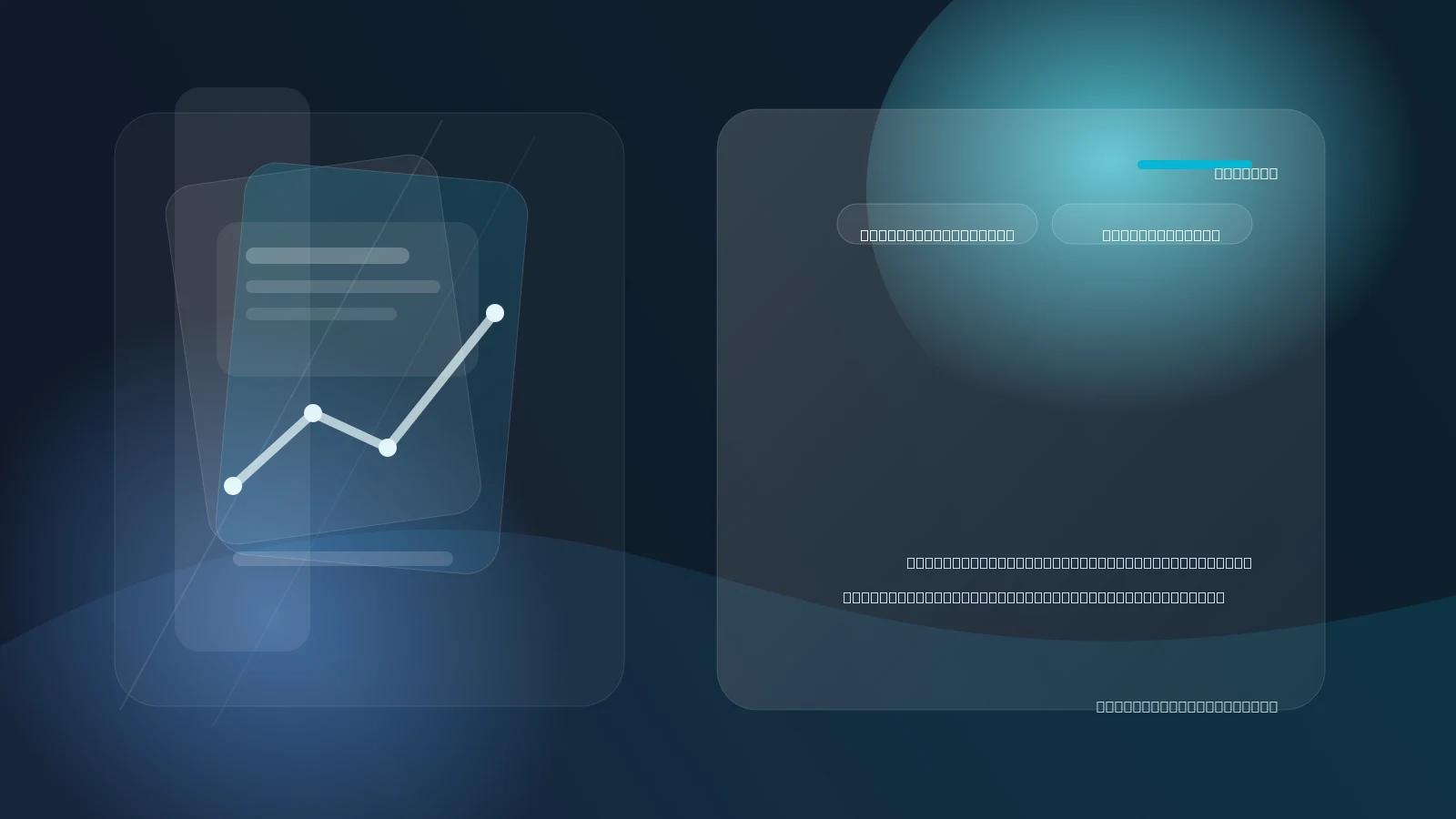 VABench: معیاری جامع برای تولید صدا و تصویر