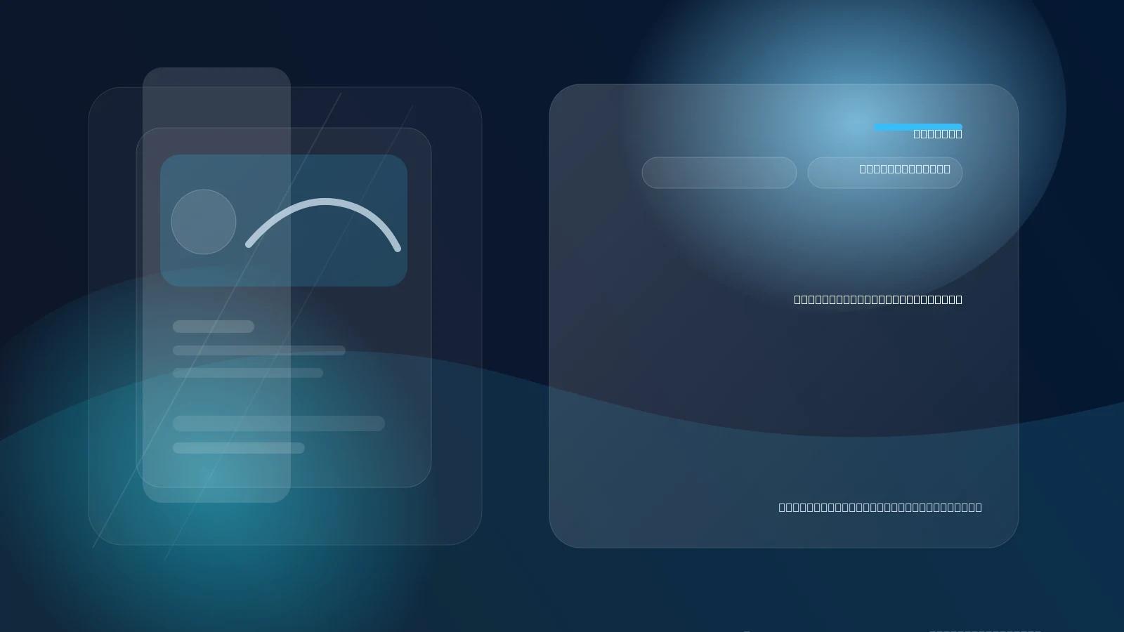 پارامترسازی صاف و دقیق مشخصات منطق زمانی سیگنال زمان پیوسته برای بهینه سازی مسیر