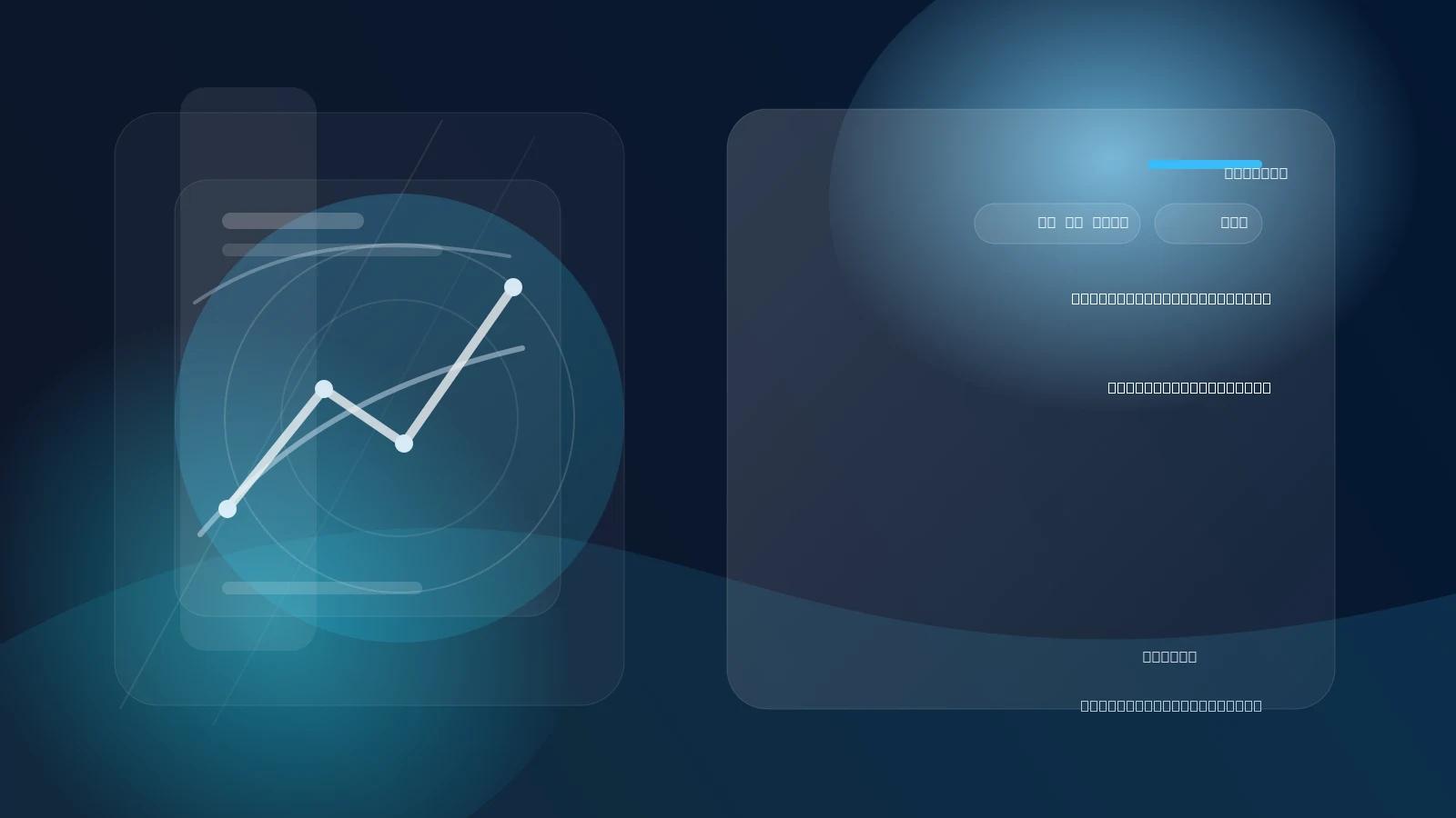 خبر آزمایشی: بررسی گیت کیفیت و سطح مطالعه