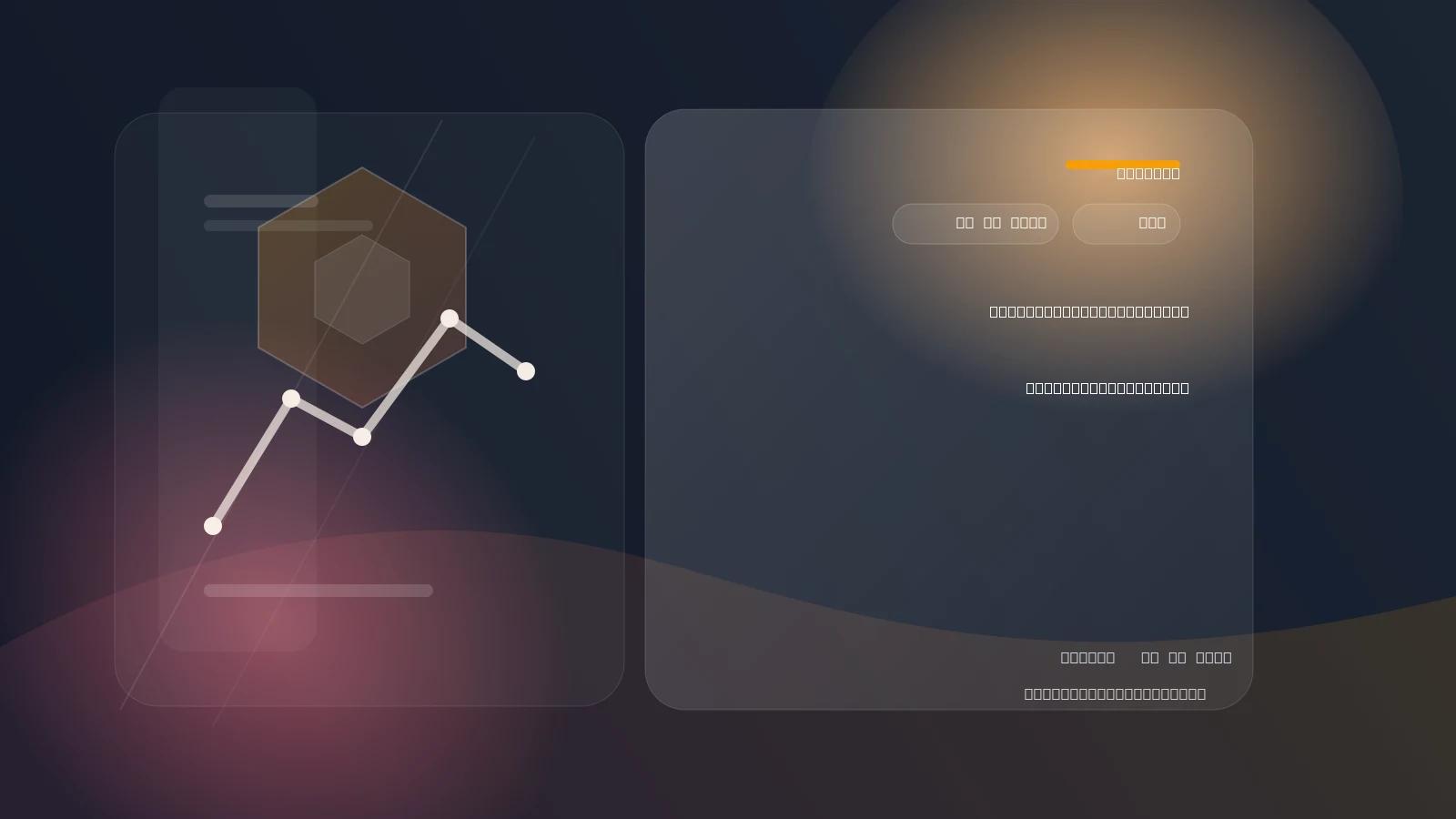 خبر آزمایشی: بررسی گیت کیفیت و سطح مطالعه