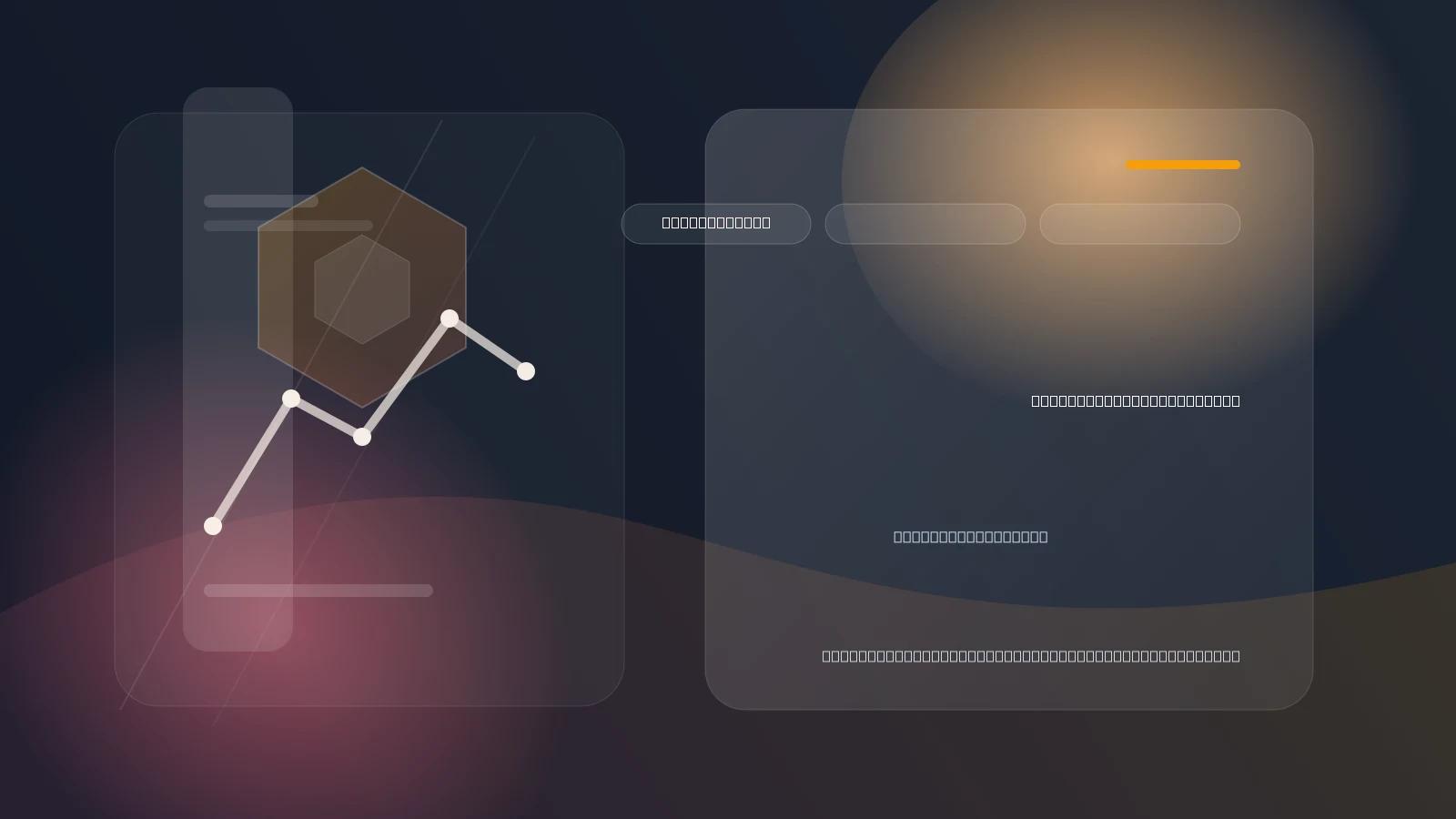 COSMO-Agent: عامل تقویت شده با ابزار برای بهینه سازی حلقه بسته، شبیه سازی و مدل سازی ارکستراسیون