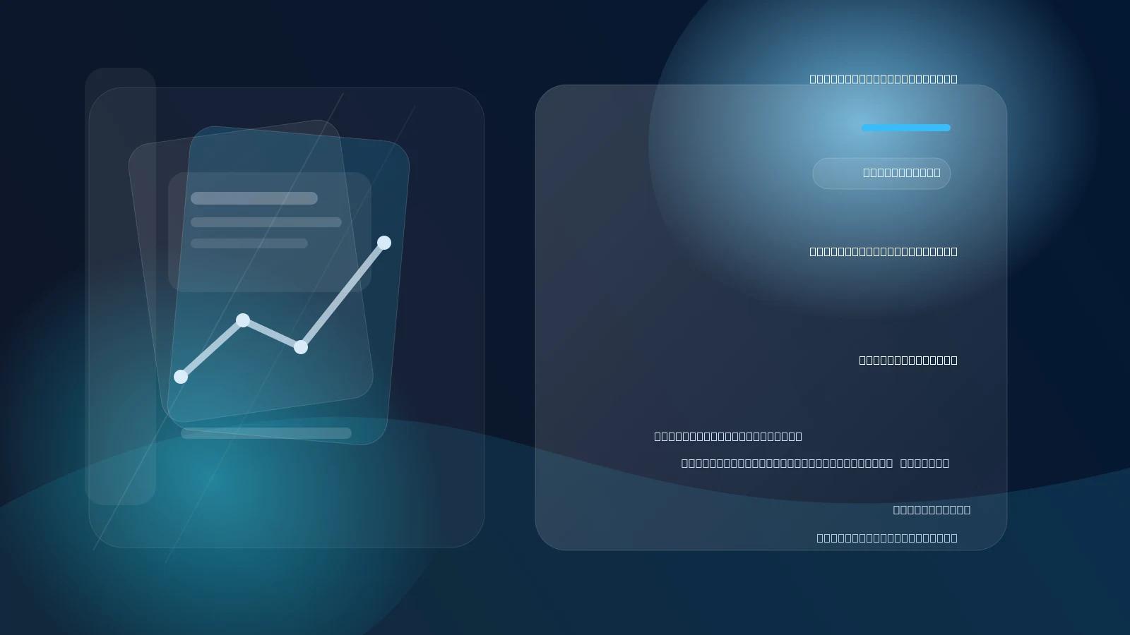 رادار بنچمارک ارزیابی مدل: چه شاخصی باید هر هفته پایش شود؟