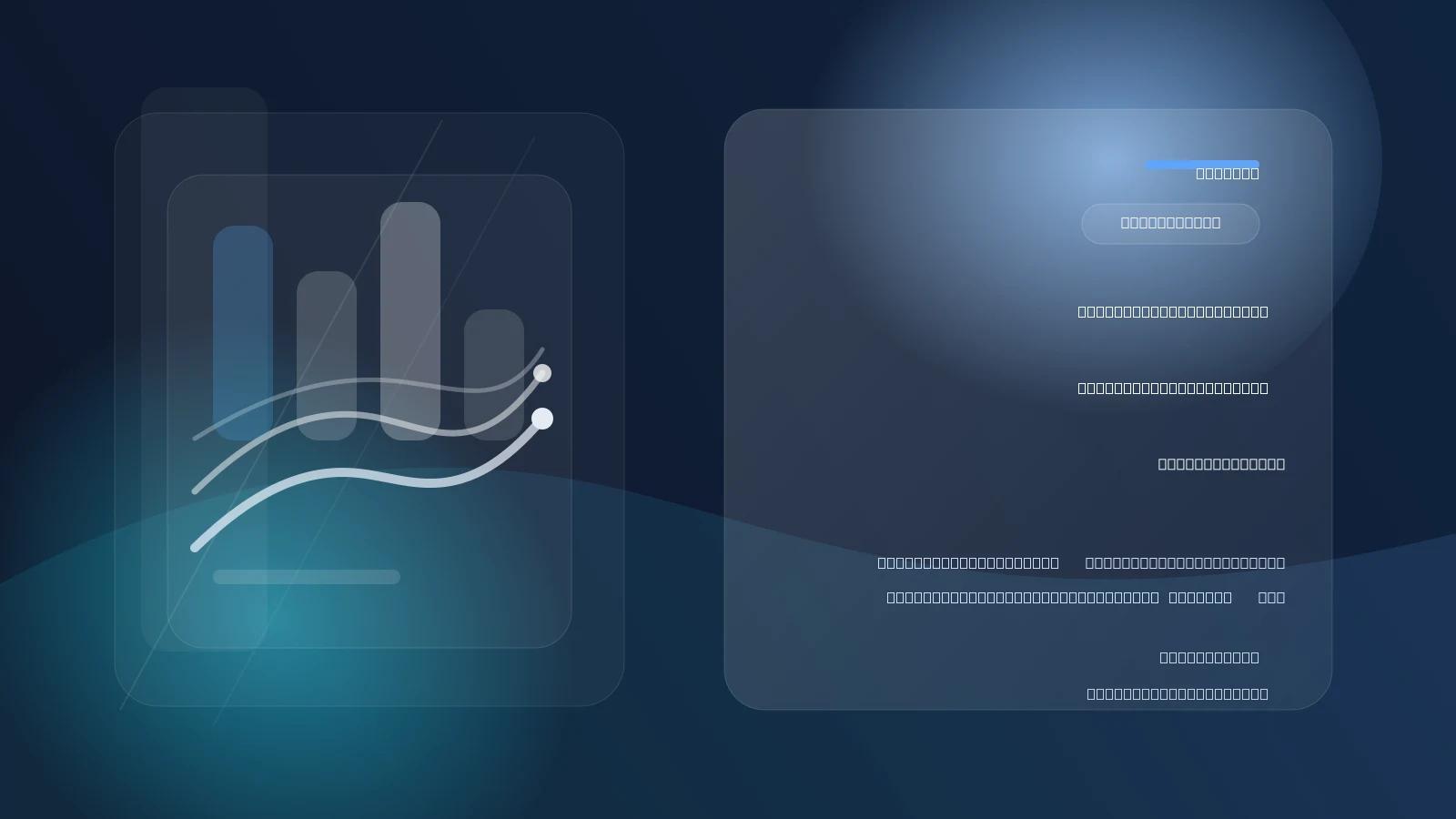 رادار بنچمارک ارزیابی مدل: چه شاخصی باید هر هفته پایش شود؟