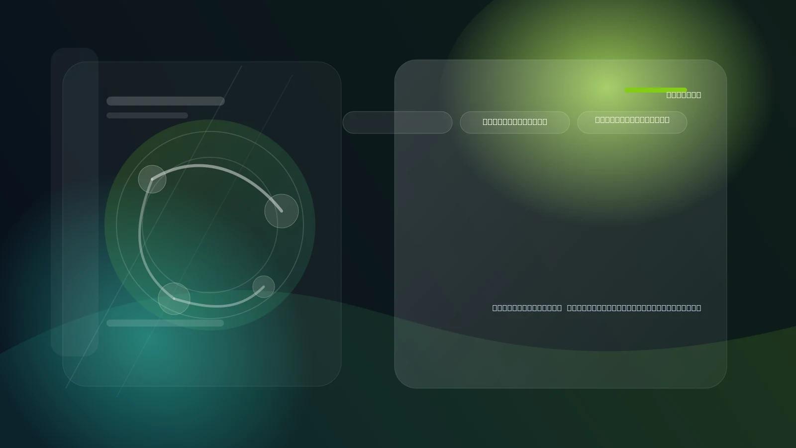 تنظیم دقیق بیزی متغیر مقیاس پذیر LLM از طریق آداپتورهای متعامد با رتبه پایین