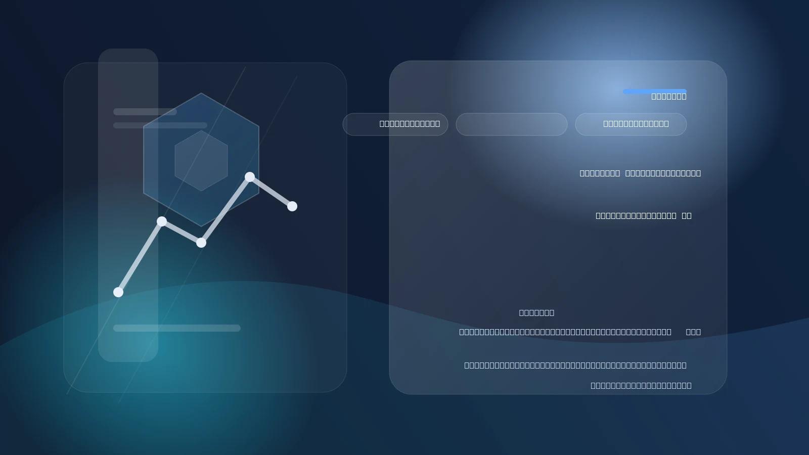 استفاده از شبکههای حسگر بیسیم برای نظارت و کنترل بلادرنگ محیطهای صنعتی