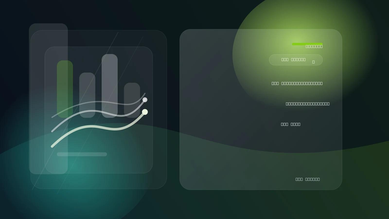 نقشه بازار سامانههای RAG: چه روندی برای تیمهای AI در حال شکلگیری است؟